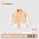 童泰（TONGTAI）寶寶外套春秋兒童衣服休閑外出上衣立領(lǐng)TS41Q099-DS蝦粉110cm