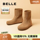百麗（Belle）黃油吐司顯瘦西部靴女勃肯短靴D2M1DDZ4預(yù)售 棕色 39 (245mm)
