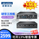 DWTPC研華科技研華工控機EPC-T4286嵌入式無(wú)風(fēng)扇工業(yè)計算機電腦8/9代小主機迷你工控機主機 裸機（無(wú)內存/硬盤(pán)/適配器） EPC-T4286