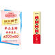 華夏萬(wàn)卷毛筆楷書字帖 近距離臨摹字卡·盧中南實(shí)用經(jīng)典碑帖春聯(lián)專用集名家字體附簡(jiǎn)體手寫對(duì)聯(lián)臨摹