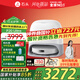 石頭（roborock）P20 Ultra Plus 掃地機(jī)器人掃拖一體自動(dòng)清洗全自動(dòng)上下水集塵熱水洗地機(jī)拖布免洗拖地機(jī)器人 P20 Ultra水箱版
