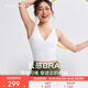 MAIA ACTIVE 云感BRA 瑜伽休閑外穿BRATOP運動(dòng)V領(lǐng)上衣背心51BR09 純凈白 M