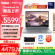 ThinkPad【國家補貼20%】聯(lián)想ThinkBook14 2025英特爾酷睿Ultra處理器 14英寸屏幕 商務(wù)輕薄筆記本電腦 Ultra5 225H 32G 1T 8DCD