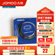九牧（JOMOO）衛(wèi)浴配件法蘭圈馬桶防臭密封坐便器配件防臭馬桶密封圈97099