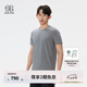 KOLON SPORT/可隆彈力T恤 男子戶外運(yùn)動(dòng)梭織輕薄圓領(lǐng)短袖上衣 LHRT5MN155-DA 深灰 XL 180/100A