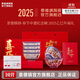 景德鎮(zhèn)（jdz）釉中彩陶瓷碗具春節(jié)申遺紀(jì)念碗簡(jiǎn)約家用吃飯碗高檔禮盒送禮6只裝