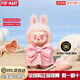 泡泡瑪特POPMART【官方正品】 MOKOKO大小甜心拉布布毛絨搪膠公仔掛件禮盒 MOKOKO曬曬夏日甜心（18cm）