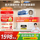 安吉爾家用凈水器母嬰直飲機(jī)玉龍Pro1000GSE政府補(bǔ)貼純水直飲式凈水機(jī)5年長(zhǎng)效RO反滲透廚下式過濾器