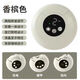 小米有品生態(tài)鏈電動(dòng)指甲刀全自動(dòng)老人手腳兩用打磨修剪腳指甲神器指甲剪 香檳色升級(jí)動(dòng)力二擋調(diào)節(jié)磨 1個(gè) 剪磨一體/燈光輔助/不傷手