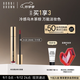 芭比波朗（Bobbi Brown）【明星同款】云朵唇霜啞光唇釉口紅唇膏408號(hào)6ml萬(wàn)能淡妝色七夕