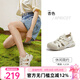 駱駝（CAMEL）透氣沙灘丑萌女鞋2025夏季新款休閑涼鞋女透氣運(yùn)動戶外洞洞鞋女 L25M076055 杏色 37