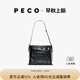 PECO城市系列Hobo包大容量水桶包單肩腋下美拉德托特女包生日禮物 中號經(jīng)典黑頭層樹(shù)皮皺小?，F貨