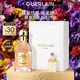嬌蘭（Guerlain）花草水語(yǔ)紫檀玫瑰淡香精75ml香水香氛化妝品禮盒生日禮物女送女友