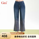 吉蒂（GITTI） 2025春夏新款漸變色休閑牛仔褲女天絲彈力九分褲G251227 181藍色 L （3碼）