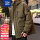 唐獅（TonLion）2023棉衣男士工裝棉服外套男生上衣棉襖 軍綠 XL 