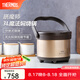 膳魔師（THERMOS）燜燒鍋 免火燉鍋 高真空不銹鋼保溫湯鍋戶外露營 3L TCRA-3000 金色 3L