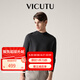 威可多（VICUTU）男士潮流【曠野美拉德羊毛衫】毛衣可機洗半高領(lǐng)針織衫VRW8838163 深灰色 L