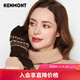 卡蒙（Kenmont）毛線手套女冬季保暖騎車手套可愛提花針織手套戶外短款情侶款2857 咖啡色（手套） 均碼