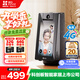螢石S10 4G流量視頻通話(huà)帶屏監控攝像頭 400萬(wàn)像素 一鍵雙向視頻通話(huà) 家用藍牙音箱 4英寸高清可觸控屏