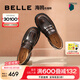 百麗（Belle）七夕禮物樂福鞋女商場(chǎng)款JK學(xué)院風(fēng)厚底小皮鞋百搭A(yù)5W1DCA4 棕色 34 (220mm)