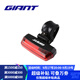 GIANT捷安特破風(fēng)2.0車(chē)尾燈小巧便攜可USB充電自行車(chē)車(chē)燈騎行裝備 黑色