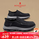 夢特嬌（MONTAGUT）皮鞋男新品軟面皮商務休閑鞋防滑一腳蹬樂福鞋男士輕便軟底爸爸鞋 黑色(皮鞋碼） 41 (255mm)