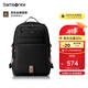 新秀麗（Samsonite）學(xué)生書包初高中生男孩雙肩包高顏值減負(fù)背包大容量電腦包NW4