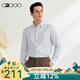 G2000【免燙】男裝SS24商場(chǎng)新款棉質(zhì)舒適彈性抗皺條紋長(cháng)袖襯衫 免熨條紋-暮光藍時(shí)尚 M /05