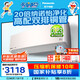 松下（Panasonic）空調(diào) 大1匹新一級能效 變頻冷暖空調(diào)掛機(jī) 原裝壓縮機(jī)節(jié)能省電 納諾怡除菌健康風(fēng)LG9KQ10N 