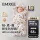嫚熙（EMXEE）新品嬰兒包被初生嬰兒包單四季抱被 【四季款】秋奢童話(huà) 室溫18-26℃ 90x90cm