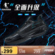喬丹籃球鞋男FE3.0低幫輕便減震耐磨專業(yè)實(shí)戰(zhàn)籃球鞋