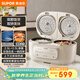 蘇泊爾（SUPOR）雙膽電飯煲電飯鍋家用多功能2.5L+2.5L雙膽雙控二合一上下雙熱源煮飯微壓25TC0052