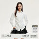 VEROMODA 襯衫女2024早秋新款七分袖翻領(lǐng)收腰中長(cháng)款上衣簡(jiǎn)約324331008