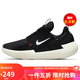 耐克NIKE休閑鞋女緩震E-SERIES AD運動鞋DV8405-001黑白37.5