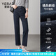 婭麗達(dá)（YERAD）高腰丹寧牛仔褲女寬松女褲2024年春季松緊腰顯瘦九分褲 藍(lán)色(B0) 28