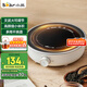 小熊（Bear）迷你電陶爐 煮茶器煮茶爐煮茶壺 養(yǎng)生圍爐煮茶老白茶黑茶花茶泡茶不挑器具 DTL-J13N3