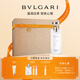 寶格麗（BVLGARI）【全新上市】悠境白茶香淡香氛75ml中性香禮盒 生日禮物