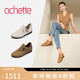 achette雅氏4S31 2025早春新款中性休閑包頭深口單鞋魔術貼平底鞋 09-焦糖棕色 36
