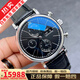 【二手99新】萬(wàn)國(guó)(Iwc )柏濤菲諾系列自動(dòng)機(jī)械男表商務(wù)休閑正裝手表 瑞士名表品牌鐘表 黑盤(pán)銀針皮帶【表徑42MM】IW391008
