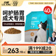 力狼狗糧 金毛柯基拉布拉多比熊中大型通用型寵物主糧成犬糧20kg40斤