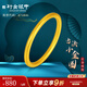 行金銀中黃金戒指女古法磨砂金戒足金999指環(huán)戒情侶對戒足金戒指 17號指圈 約2g（克重多退少補）