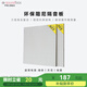 聲博士（soundbox）阻尼隔音板超強超靜音墻體家用臥室環(huán)保隔音棉高密度隔音氈降噪 一片1220*1220*12mm（兩片起訂）