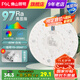 FSL佛山照明 led燈板吸頂燈燈芯改造燈板改裝燈盤(pán)環(huán)形燈管節(jié)能燈管 星耀光源模組40W 白光