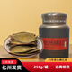 正宗化州橘紅皮250g罐裝化橘紅果皮橘紅桔紅一指皮中藥材25年陳皮 1罐(共250g）25年陳化橘紅皮