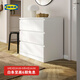 宜家（IKEA）MALM馬爾姆臥室家用斗柜收納柜床邊柜抽屜柜簡(jiǎn)約雜物柜 三屜柜白色 其他