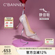 千百度【靜音系列】細高跟鞋春秋新款淺口羊皮單鞋女尖頭婚鞋 粉色 36