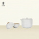 陸寶帶茶盤(pán)功夫茶具套裝陶瓷家用禮品辦公茶具旋紋旅行壺紅點(diǎn)設計獎 茶組(1壺2杯)-白色