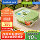 樂扣樂扣（locknlock）【家裝節(jié)】耐熱玻璃飯盒微波爐保鮮盒密封便當(dāng)盒LNG523G_750ml