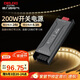 德力西（DELIXI）低壓燈帶 LED燈源吊頂氛圍軟燈條柔性線條燈 電源變壓器200W