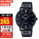 卡西歐（CASIO）男表簡約休閑石英防水學(xué)生男士手表 MTP-VT01B-1B